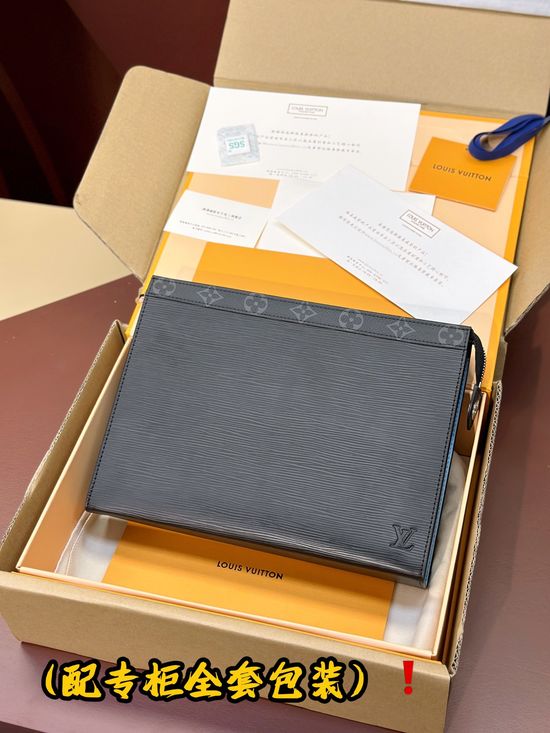 Louis Vuitton Pochette Voyage Clutch M67736