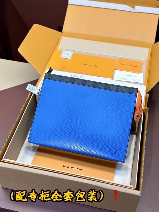 Louis Vuitton Pochette Voyage Clutch M62912