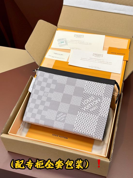 Louis Vuitton Pochette Voyage Damier Graphite Bag N60443