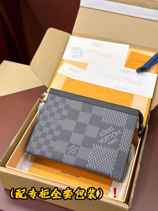 Louis Vuitton Pochette Voyage Clutch N60444
