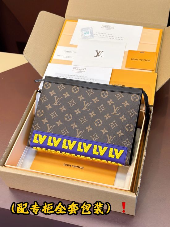 Louis Vuitton Rubber Collection Classic Clutch M80792