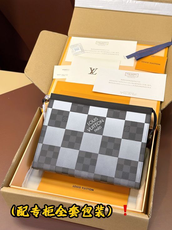 Louis Vuitton Pochette Voyage Coated Canvas Bag N60412