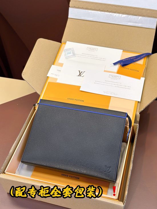 Louis Vuitton Pochette Voyage MM Clutch Bag M30573