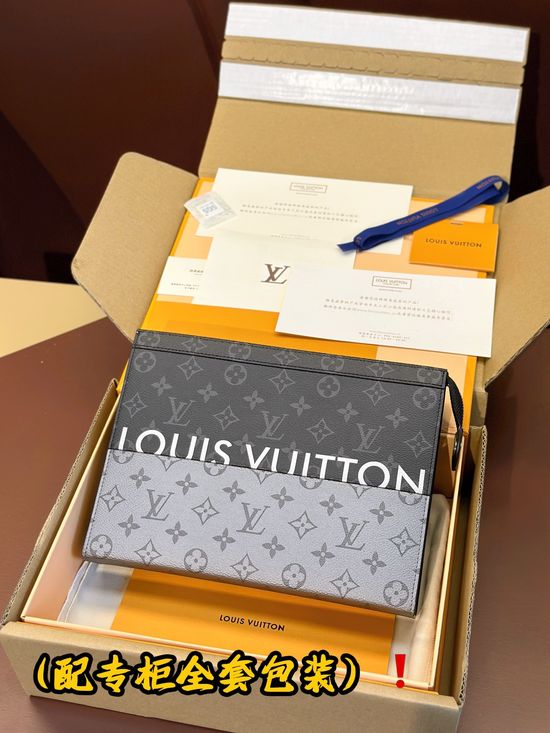 Louis Vuitton Pochette Voyage Monogram Canvas Clutch M63039