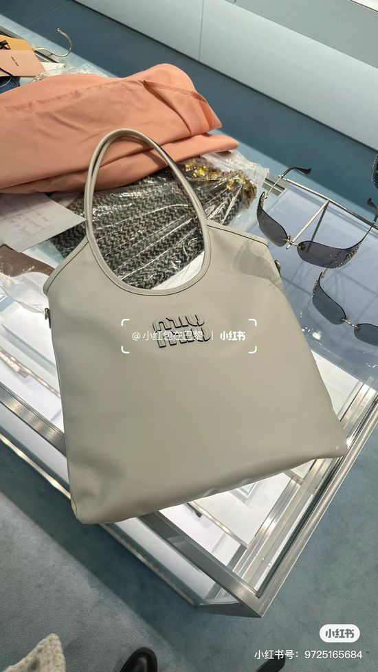 Miu Miu Isetan Limited Tote Bag 5BG231