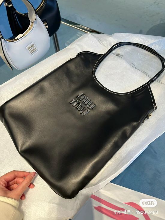 Miu Miu Isetan Limited Tote Bag 5BG231