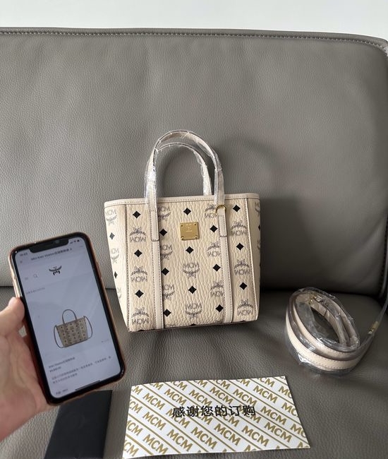MCM Mini Basket Canvas Shoulder Bag 65001