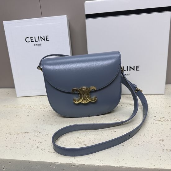 Celine TEEN BESACE TRIOMPHE Shiny Calfskin Handbag 110413
