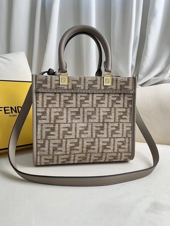 Fendi Sunshine Small Chenille Tote Bag 2254