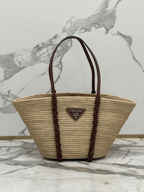 Prada Raffia Woven Basket Bag 1BG312