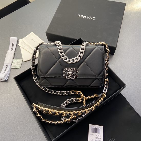 Chanel Lambskin Silver Hardware Bag 3267