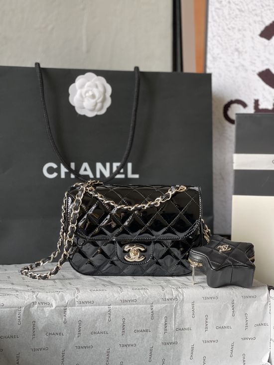 Chanel Star Collection Pendant Shoulder Bag AS4646