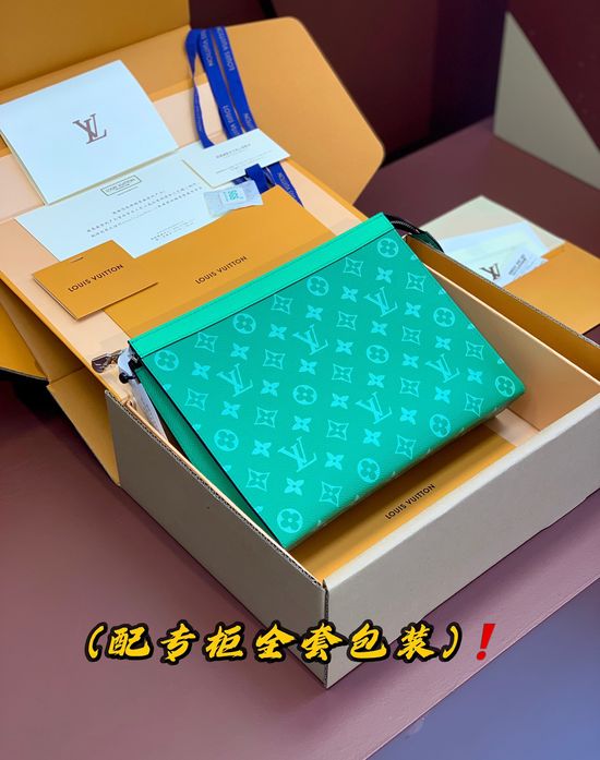 Louis Vuitton Pochette Voyage Green Monogram Eclipse Handbag M83099