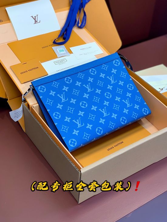 Louis Vuitton Pochette Voyage Blue Monogram Eclipse Handbag M83099