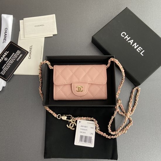 Chanel Grainy Leather Card Holder A81081