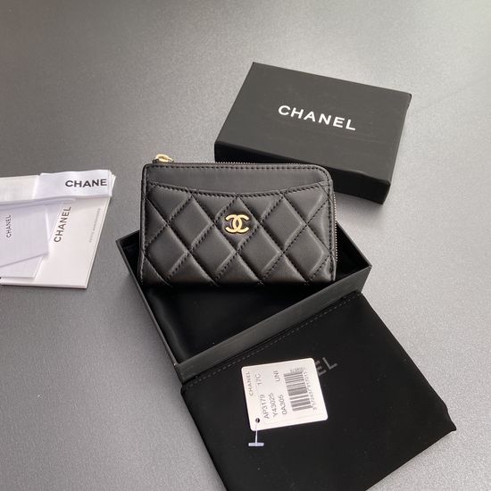 Chanel Quilted Card Holder with Gold Hardware 3179