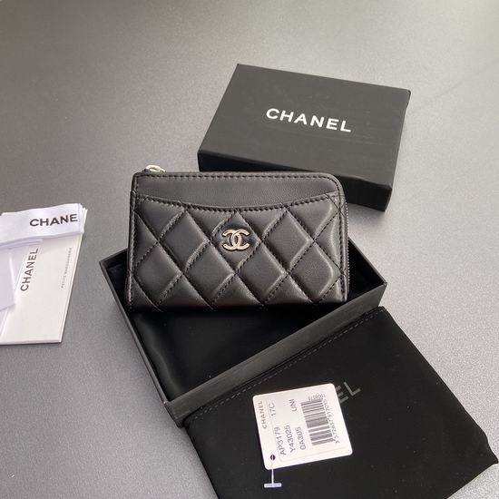 Chanel Quilted Card Holder with Silver Hardware 3179