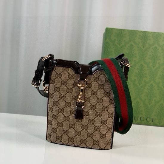 Gucci Classic GG Small Bucket Bag 782919