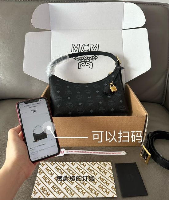 MCM Aren Hobo Visetos Shoulder Bag 65037