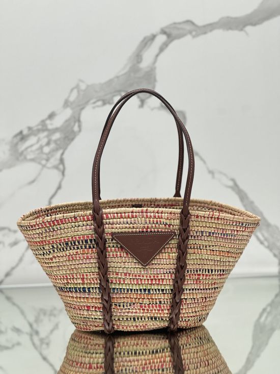 Prada Raffia Woven Basket Bag 1BG312