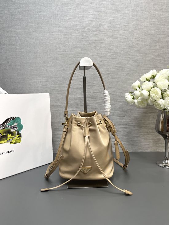 Prada Bucket Bag Nylon Fabric Detachable Strap 17895