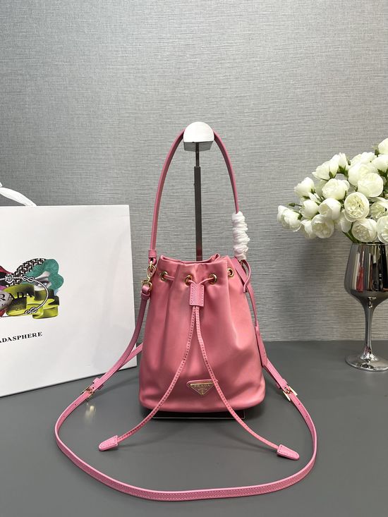Prada Bucket Bag Nylon Fabric Detachable Strap 17894