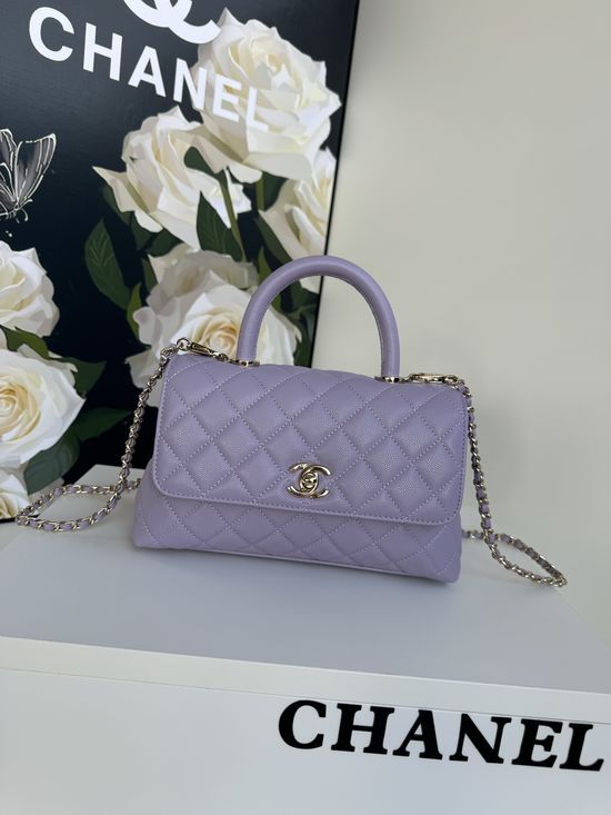 Chanel Coco Handle Lambskin Lizard-Print Shoulder Bag 92990