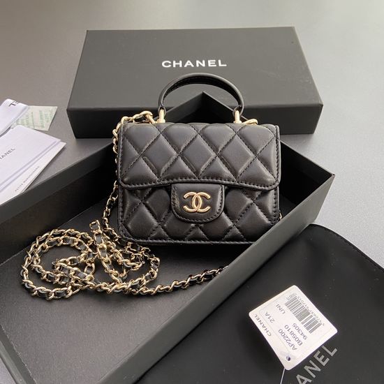Chanel Quilted Lambskin Evening Clutch 2200