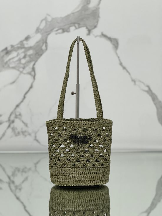 Prada Raffia Tote Bag Embossed Logo 1BG494