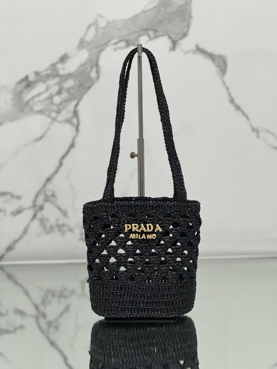 Prada Raffia Tote Bag Embossed Logo 1BG494