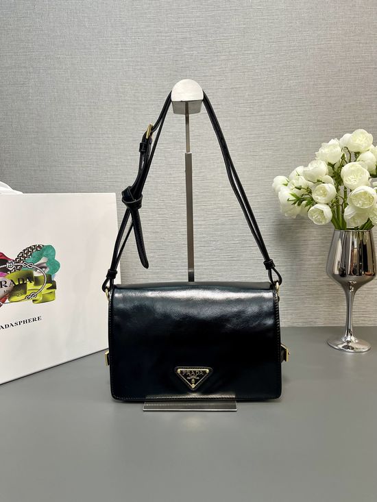 Prada Messenger Waxed Leather Shoulder Bag 1BD082