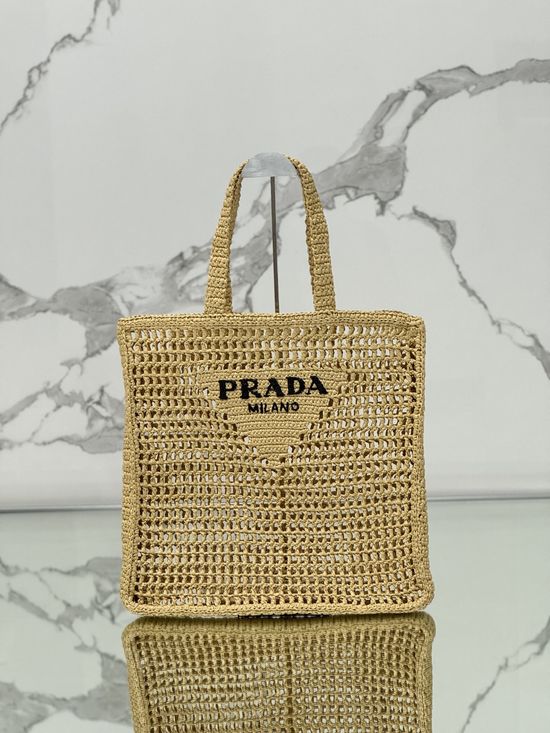 Prada Raffia Woven Large Tote Bag 2VG105