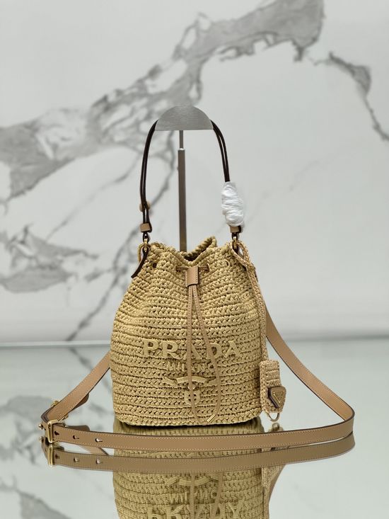 Prada Woven Drawstring Bucket Bag 1BE068