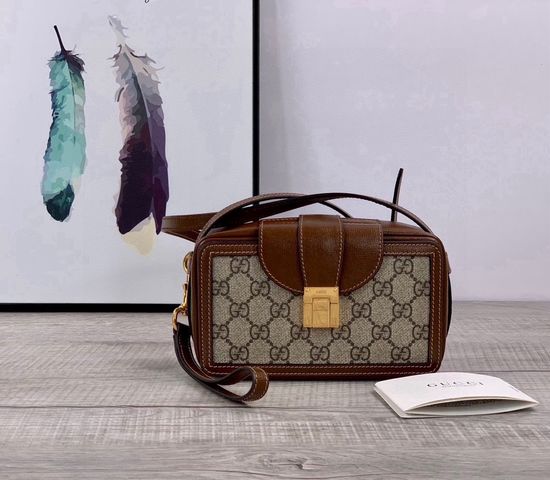 Gucci Padlock GG Supreme Shoulder Bag 614368