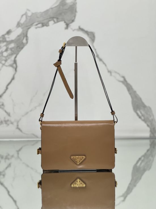 Prada Luxsot Patent Leather Messenger Bag 1BD082