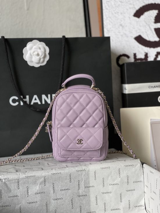 Chanel Caviar Mini Backpack with Multiple Carrying Ways AP3753