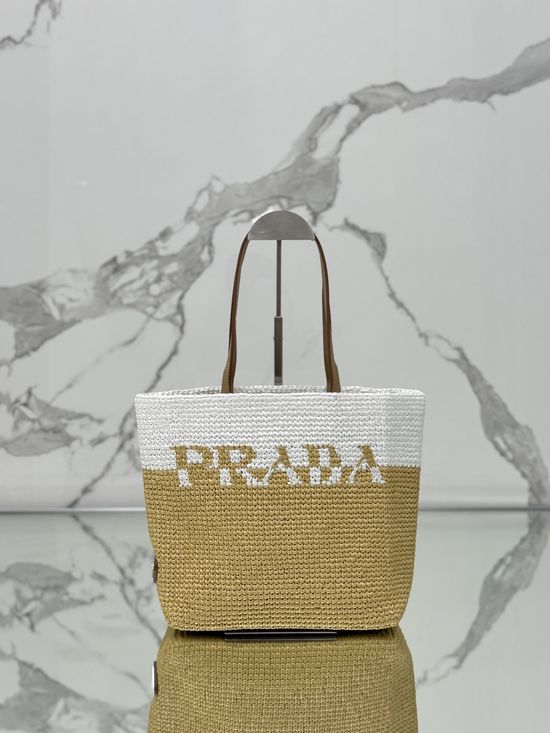 Prada Raffia Woven Small Tote Bag 1BG454
