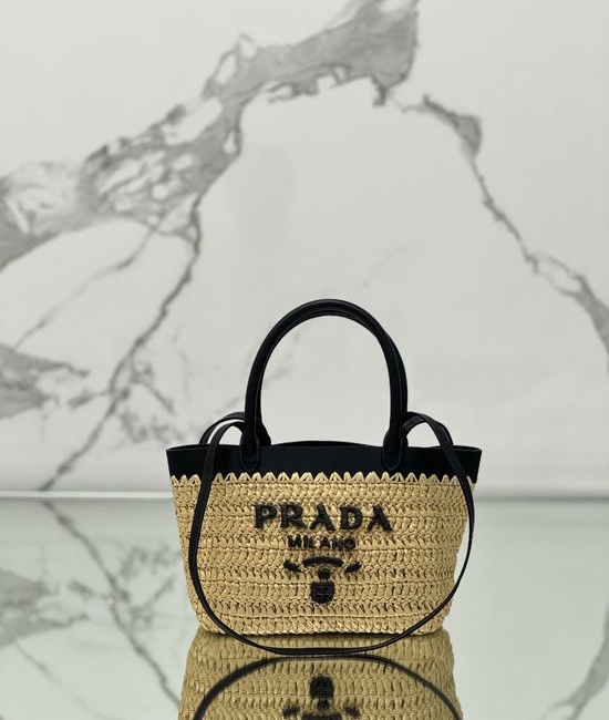 Prada Woven Mini Tote Bag 1BG501