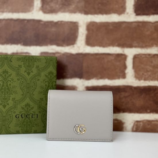 Gucci Mini Bag Light Gray 790055