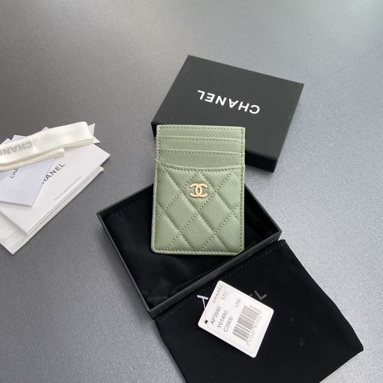 Chanel Quilted Card Holder 3595