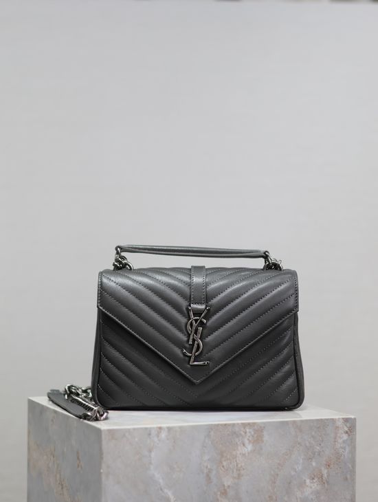 Yves Saint Laurent Monogram College Quilted Leather Messenger Bag 392737