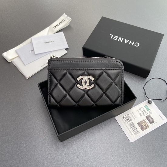 Chanel Quilted Card Holder with Silver Hardware 3985