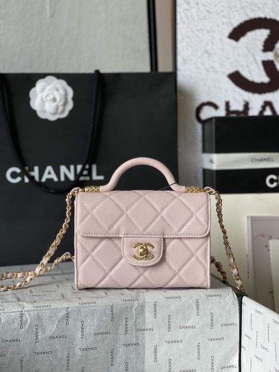 Chanel Caviar Leather Quilted Flap Bag AS4956