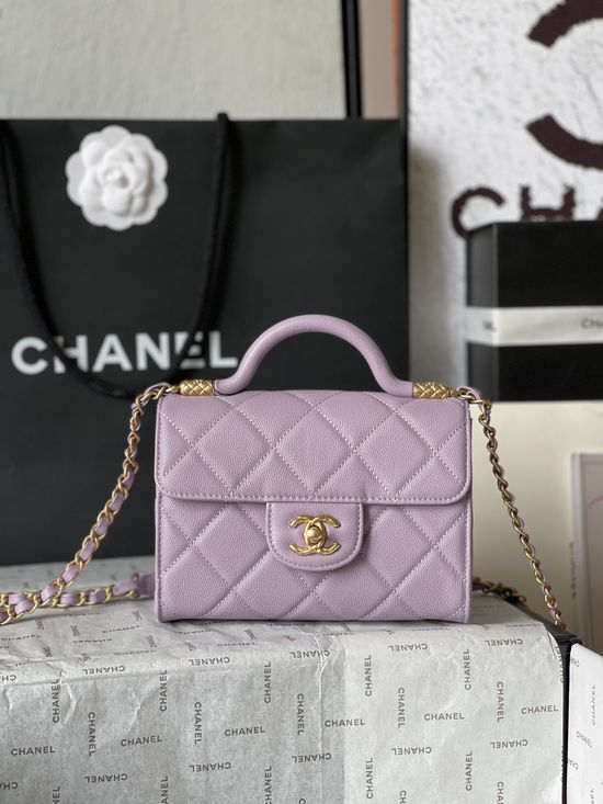 Chanel Caviar Leather Quilted Flap Bag AS4956