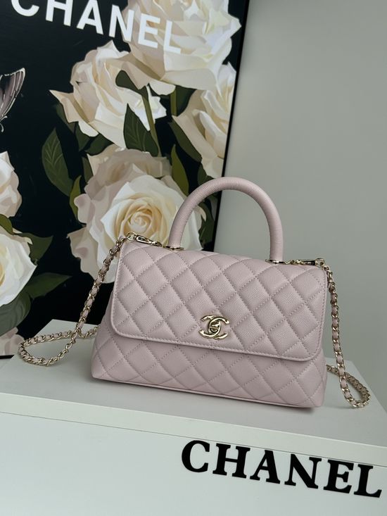 Chanel Coco Handle Flap Handbag 92990