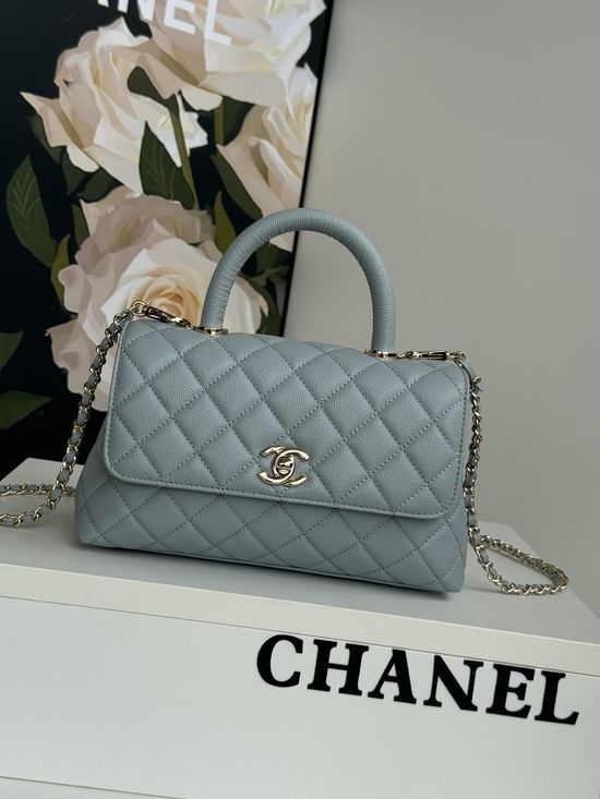 Chanel Coco Handle Flap Handbag 92990