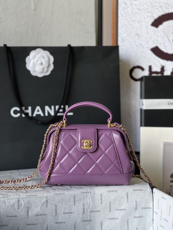 Chanel Doctor Bag Oil Wax Leather Metal Chain AS4958
