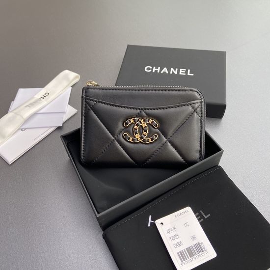 Chanel Quilted Zipper Card Holder 3176