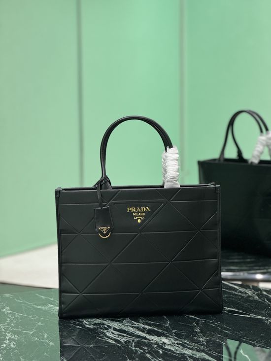 Prada Triangle Quilted Large Tote Bag 1BA377