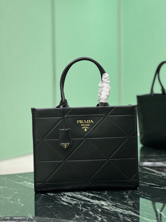 Prada Quilted Triangle Medium Tote Bag 1BA378